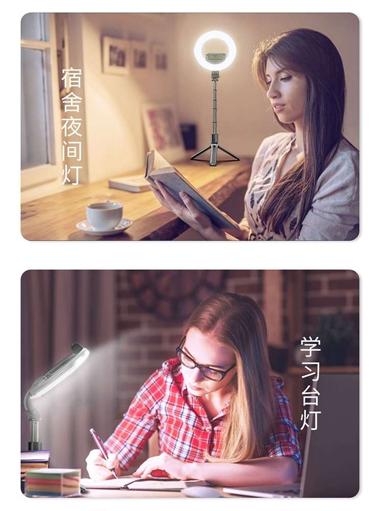 相机自拍杆实物图