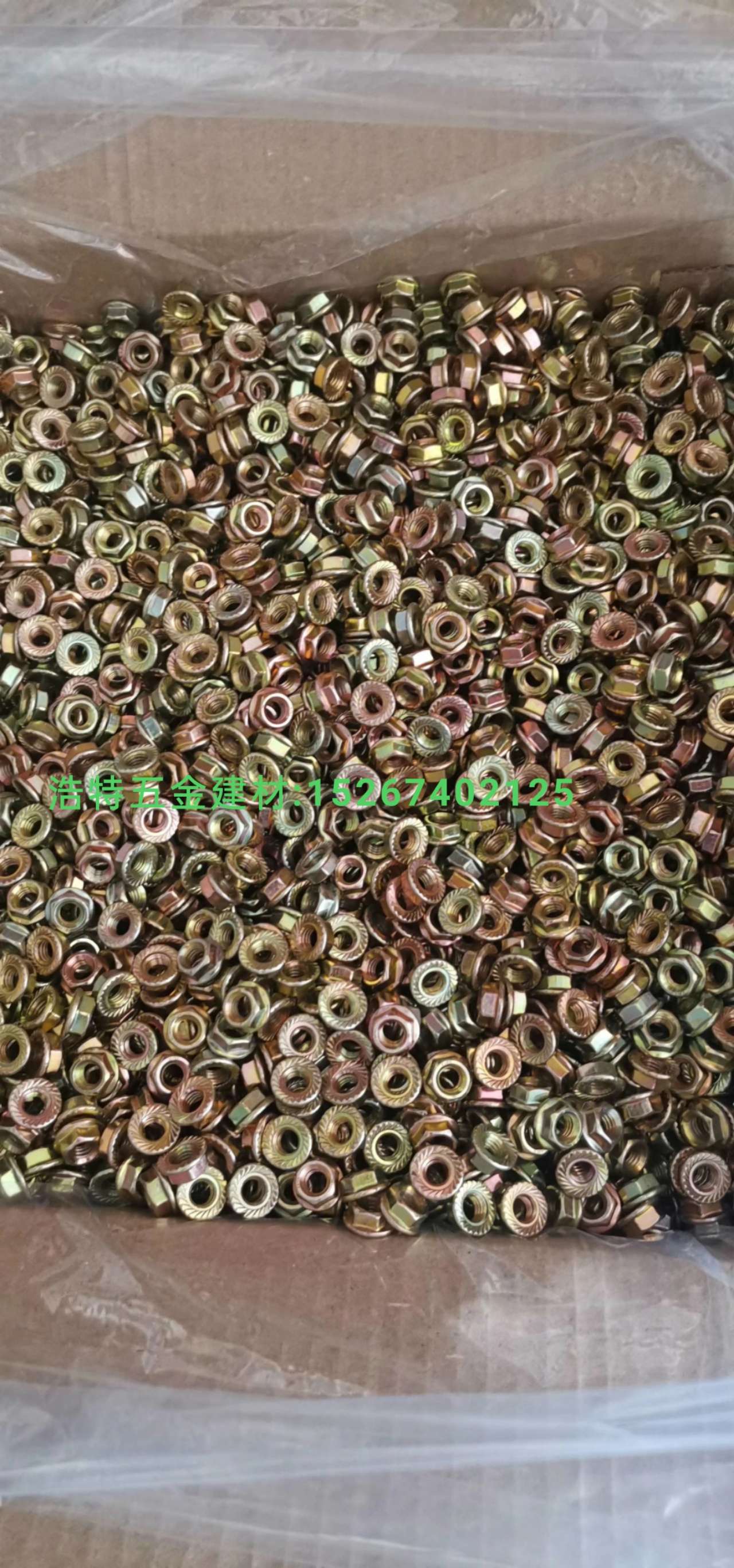 螺丝螺母膨胀木螺丝牙条外六角螺栓钻尾螺丝详情图10