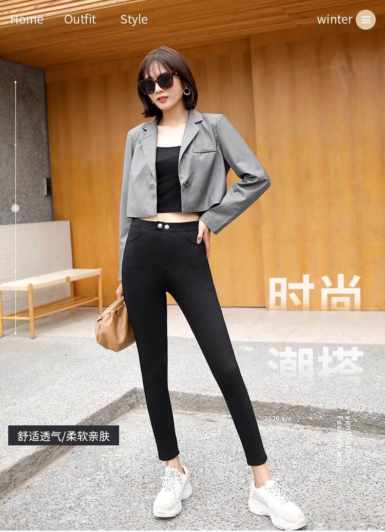 VC pants for autumn and winter Application Scenario