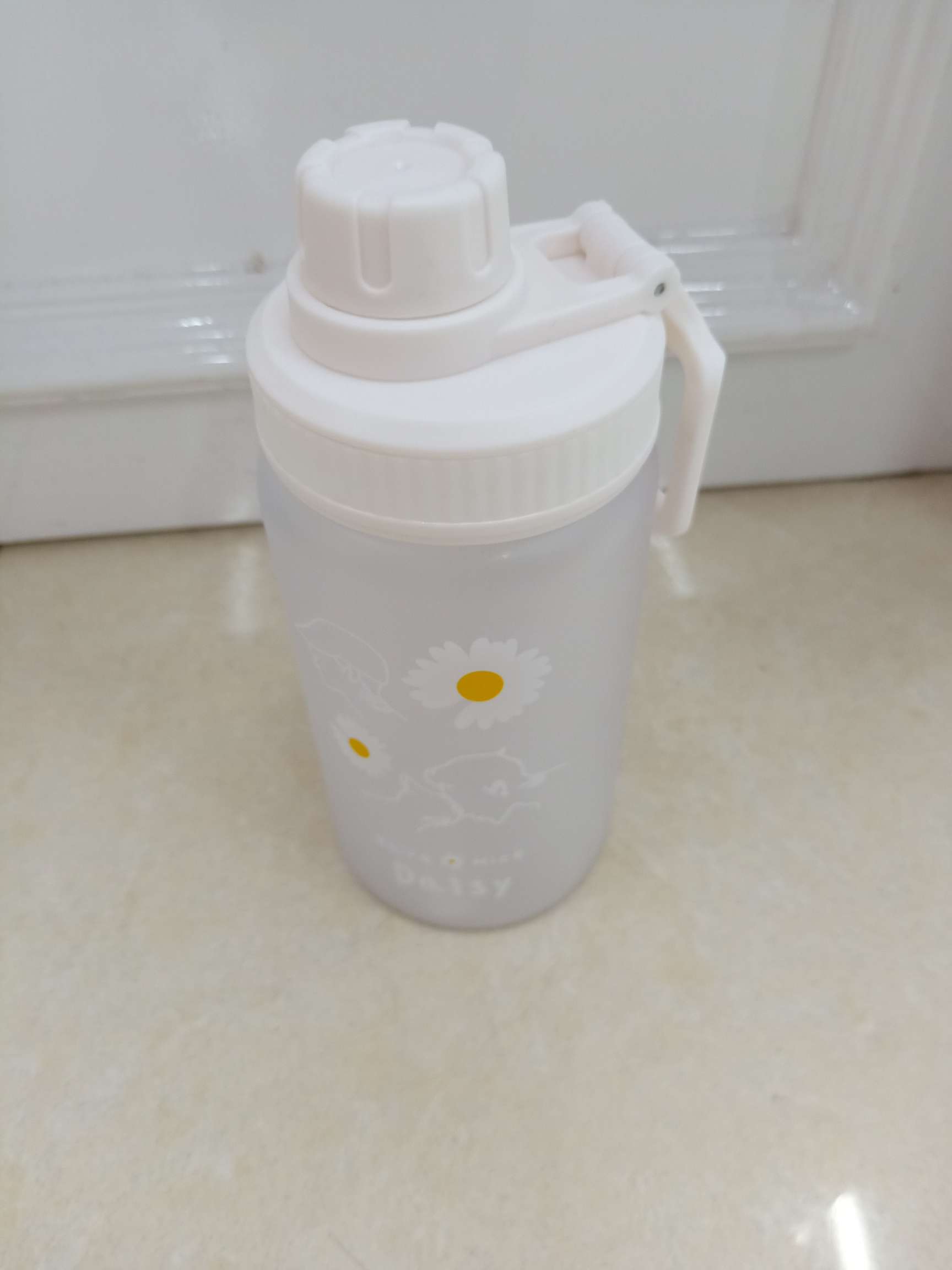Frosted glass with straw