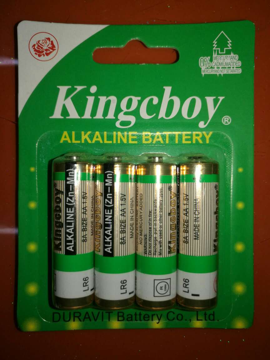 Kingcboy四卡碳性，碱性电池