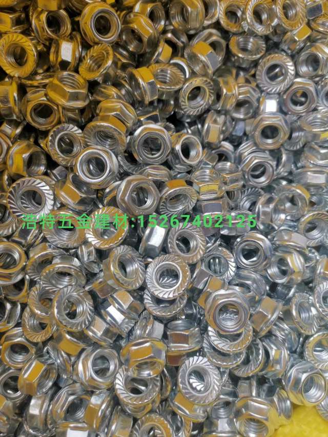 螺丝螺母膨胀木螺丝牙条外六角螺栓钻尾螺丝白底实物图