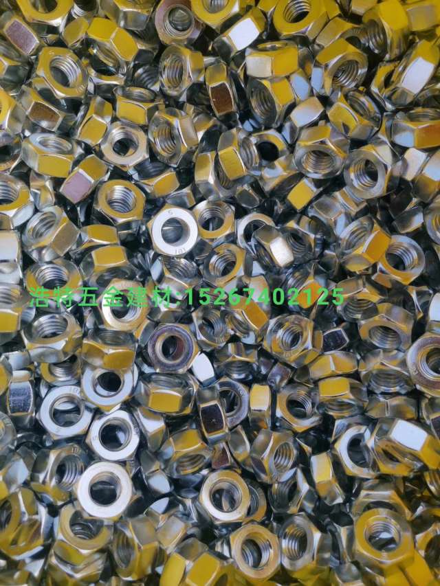 螺丝螺母膨胀木螺丝牙条外六角螺栓钻尾螺丝详情图6