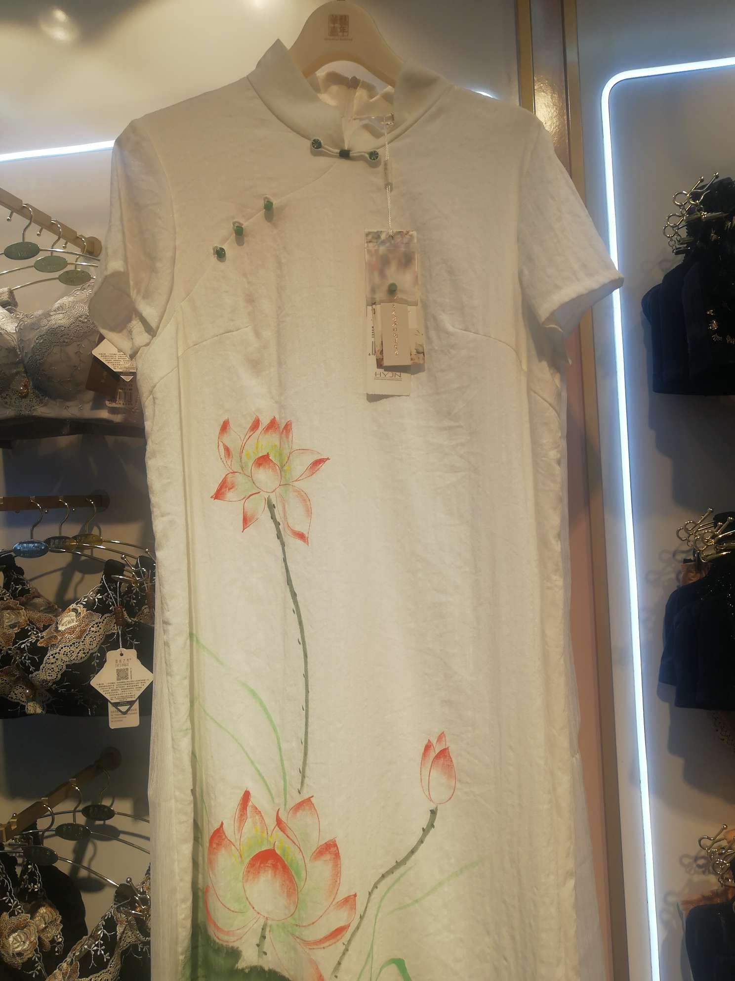 White cheongsam 6212332403