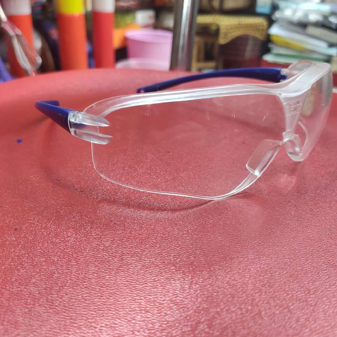 Protective glasses 8 thumbnail