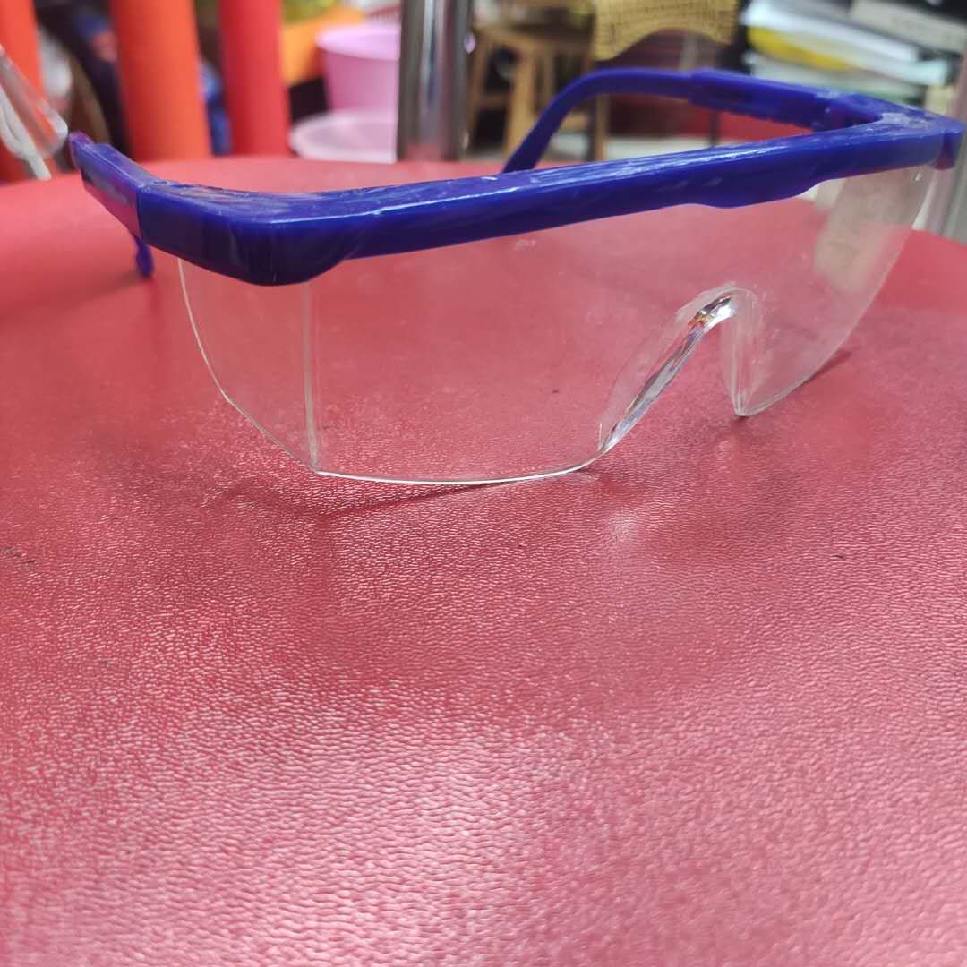 Protective glasses 6 thumbnail