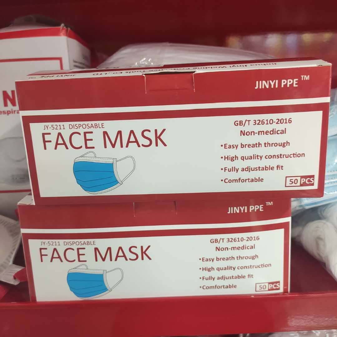 Masks 10 thumbnail