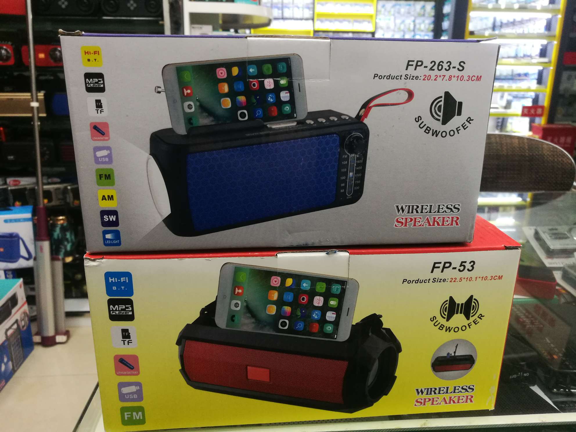 UsB with radio 2 band Bluetooth thumbnail