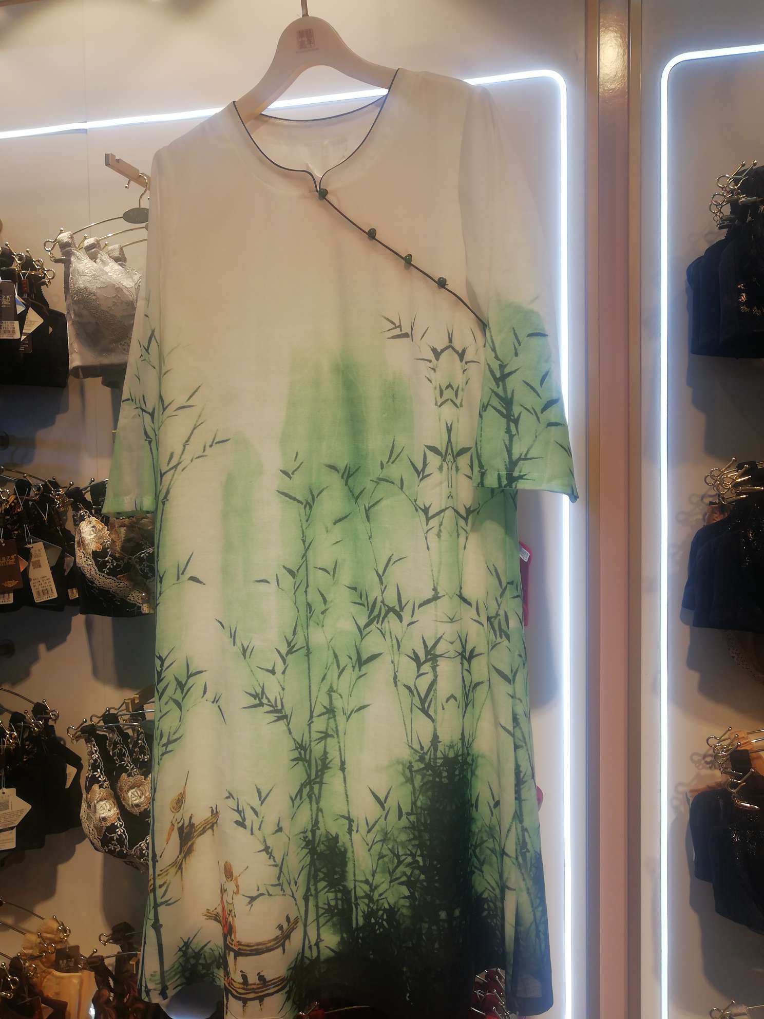 Item number: 7121313659