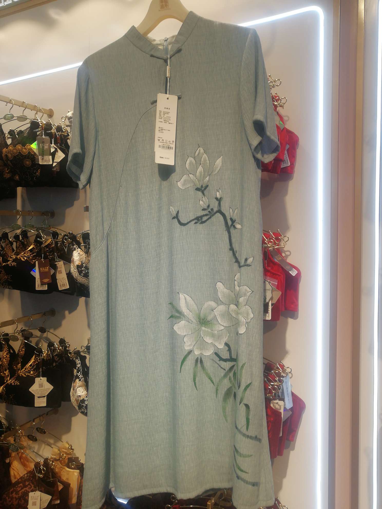 Item Number: 7111312641 details Picture