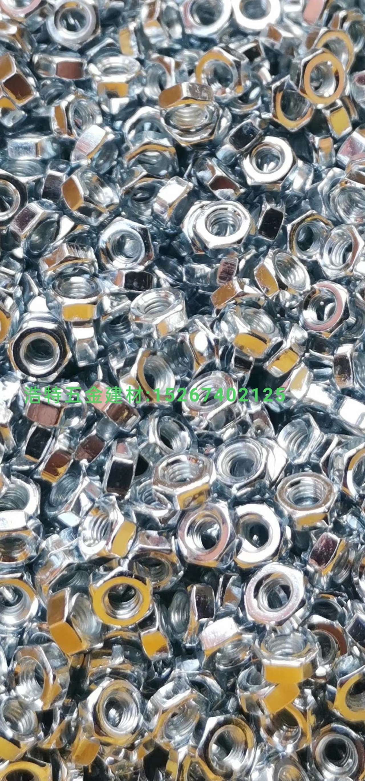 螺丝螺母膨胀木螺丝牙条外六角螺栓钻尾螺丝产品图