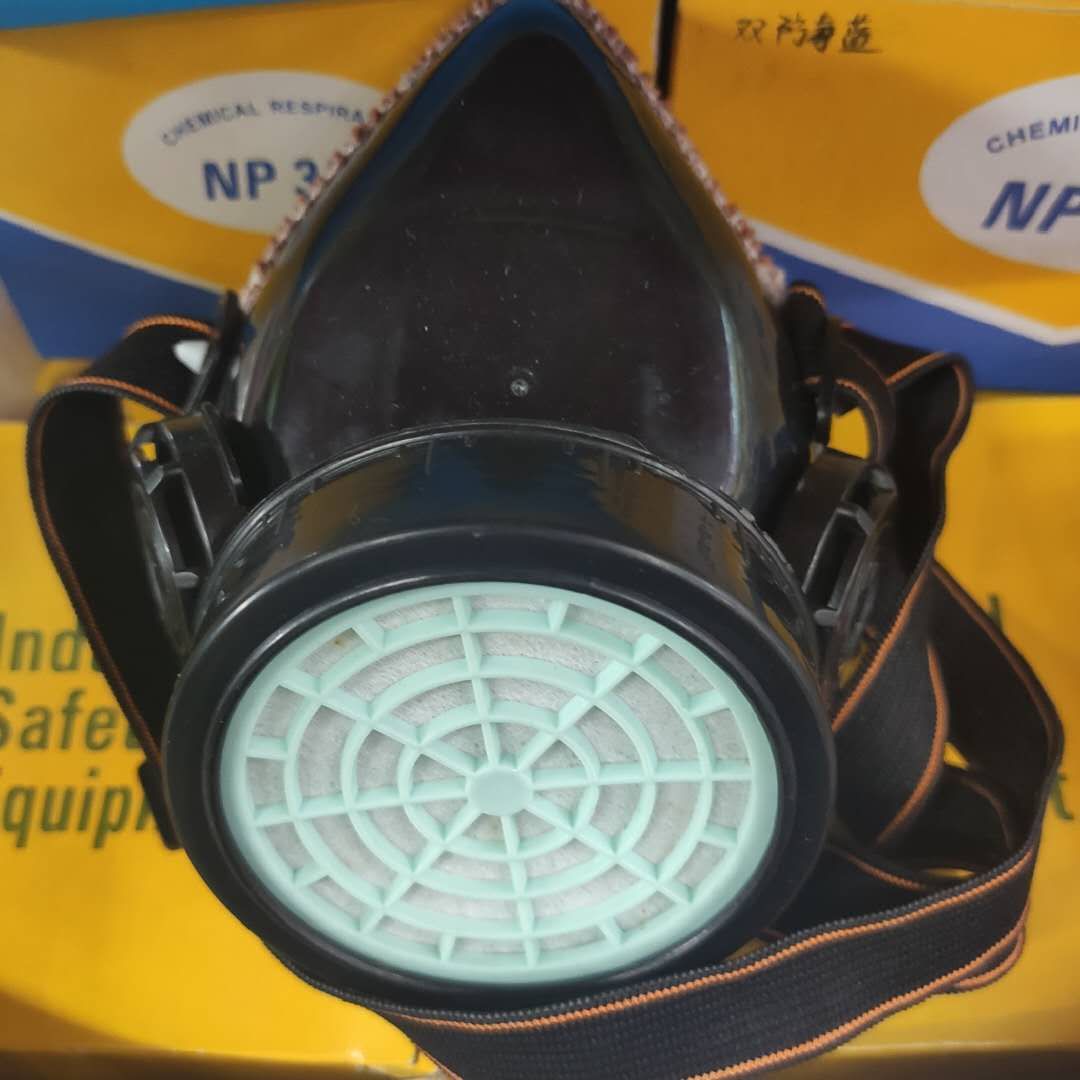 Masks nine