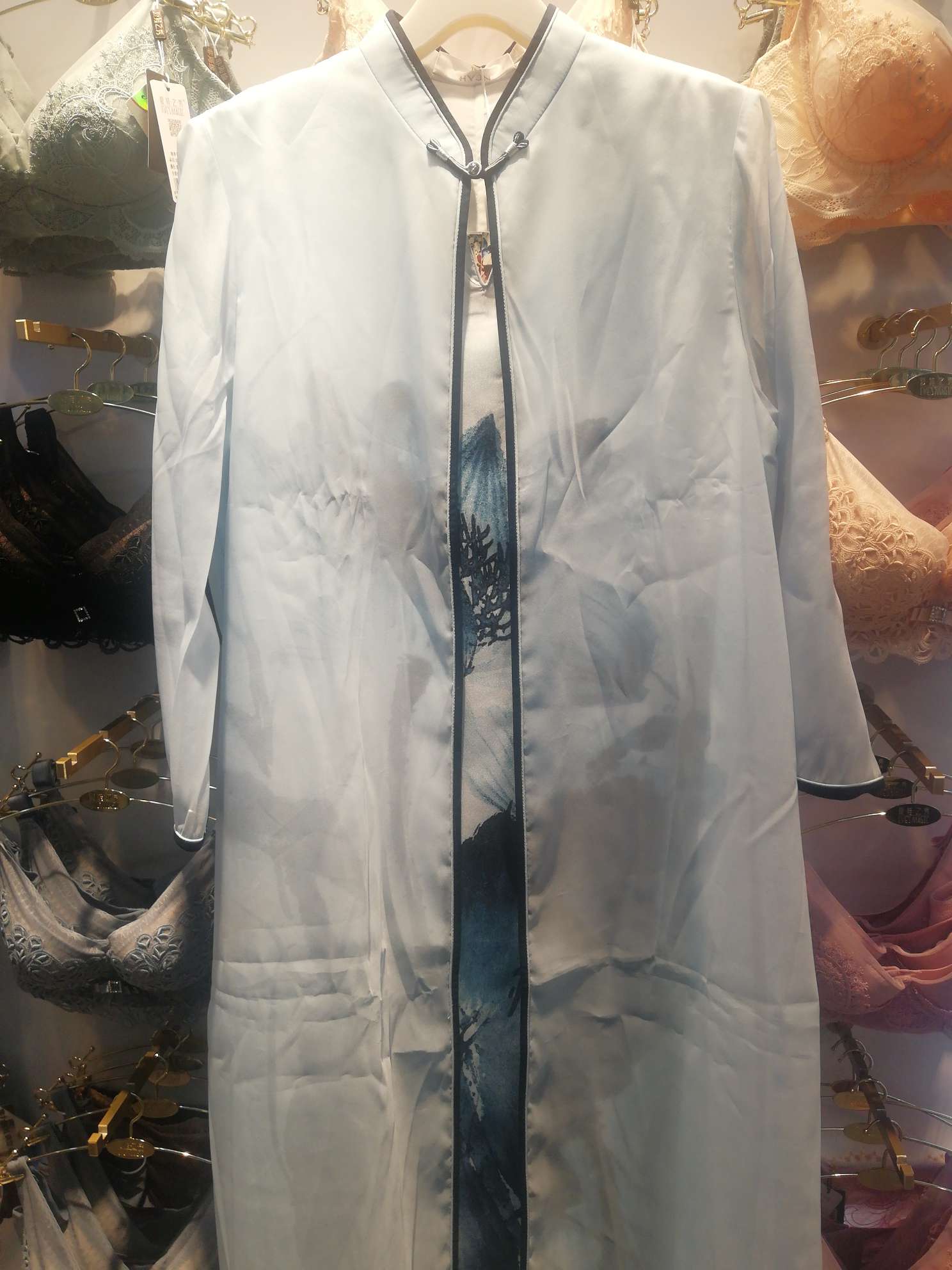 7121313675 details Picture