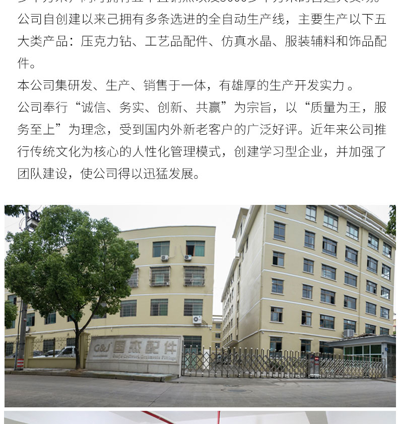 10*10mm factory direct sales of pointed-bottom irregular square crystal diamonds, pointed-bottom irregular glass diamonds, diy jewelry accessories, factory direct sales of pointed-bottom glass crystal diamonds, square water diamonds, ear stud items detail image 16