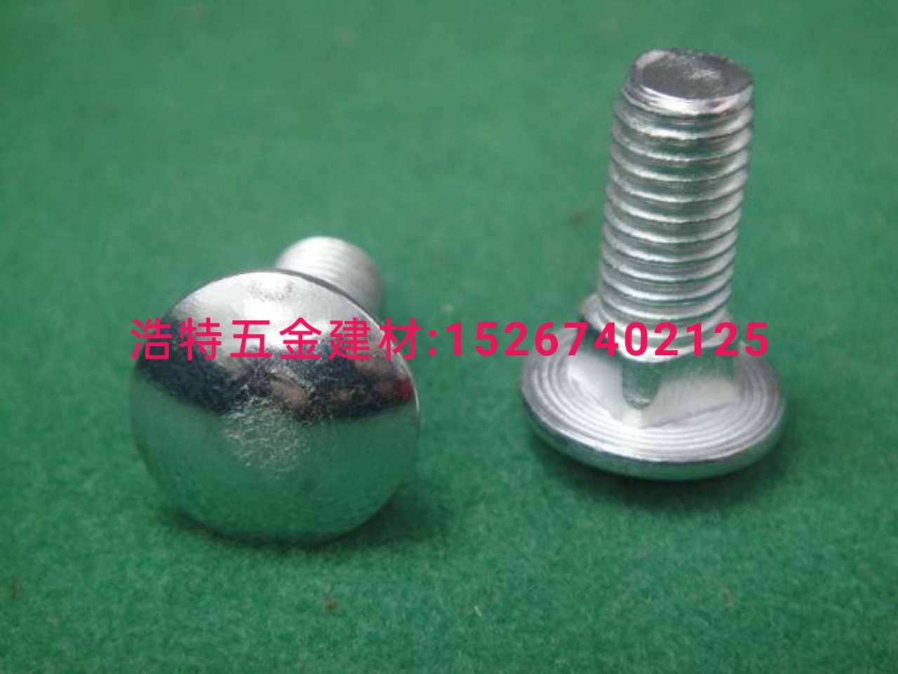 Carriage bolt hexagon socket screws Outer hexagon screws Galvanized standard screws nut expansion screws Wood screws Teeth drilling screws Special type screws