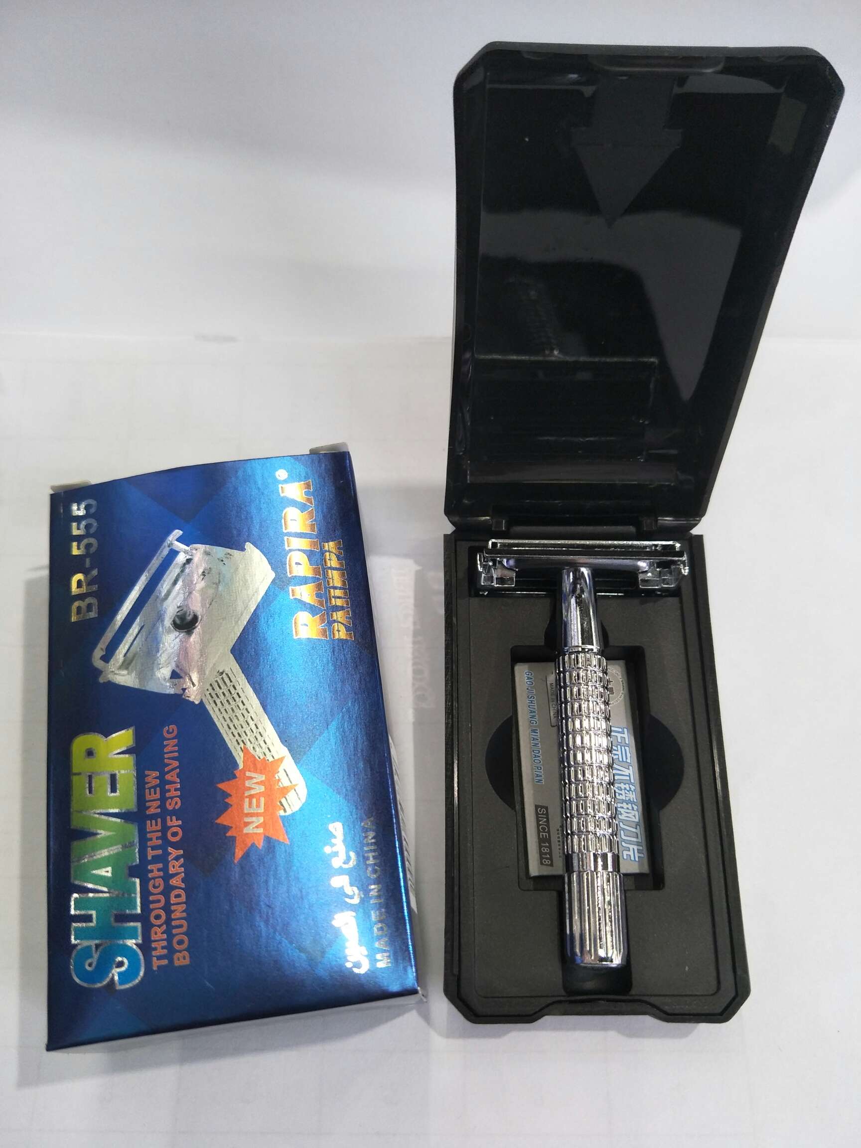 BR-555保安刀架