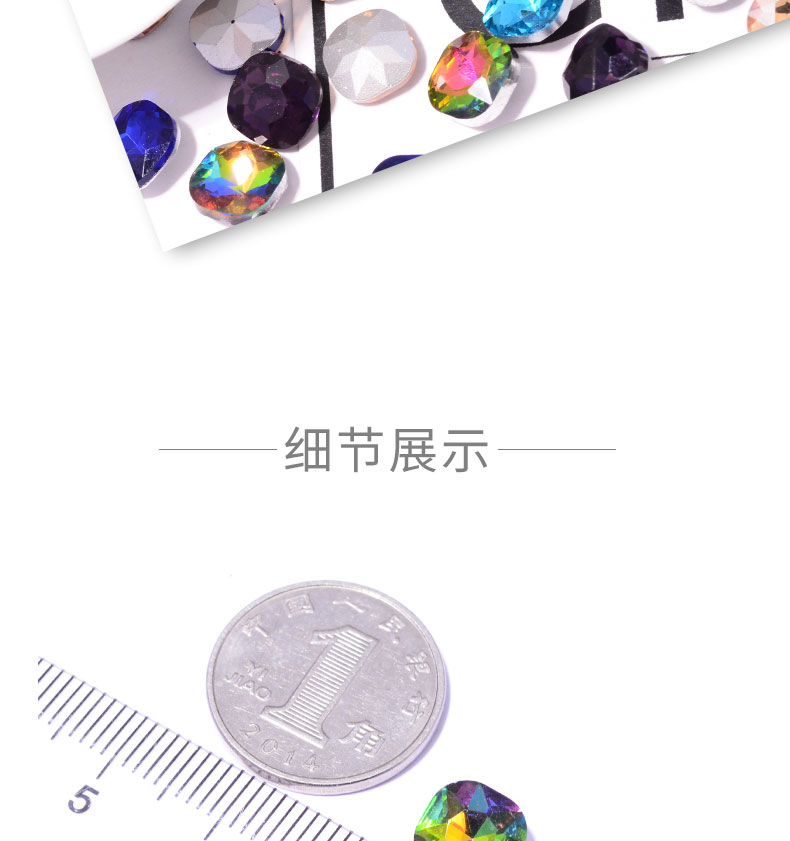 10*10mm factory direct sales of pointed-bottom irregular square crystal diamonds, pointed-bottom irregular glass diamonds, diy jewelry accessories, factory direct sales of pointed-bottom glass crystal diamonds, square water diamonds, ear stud items detail image 5