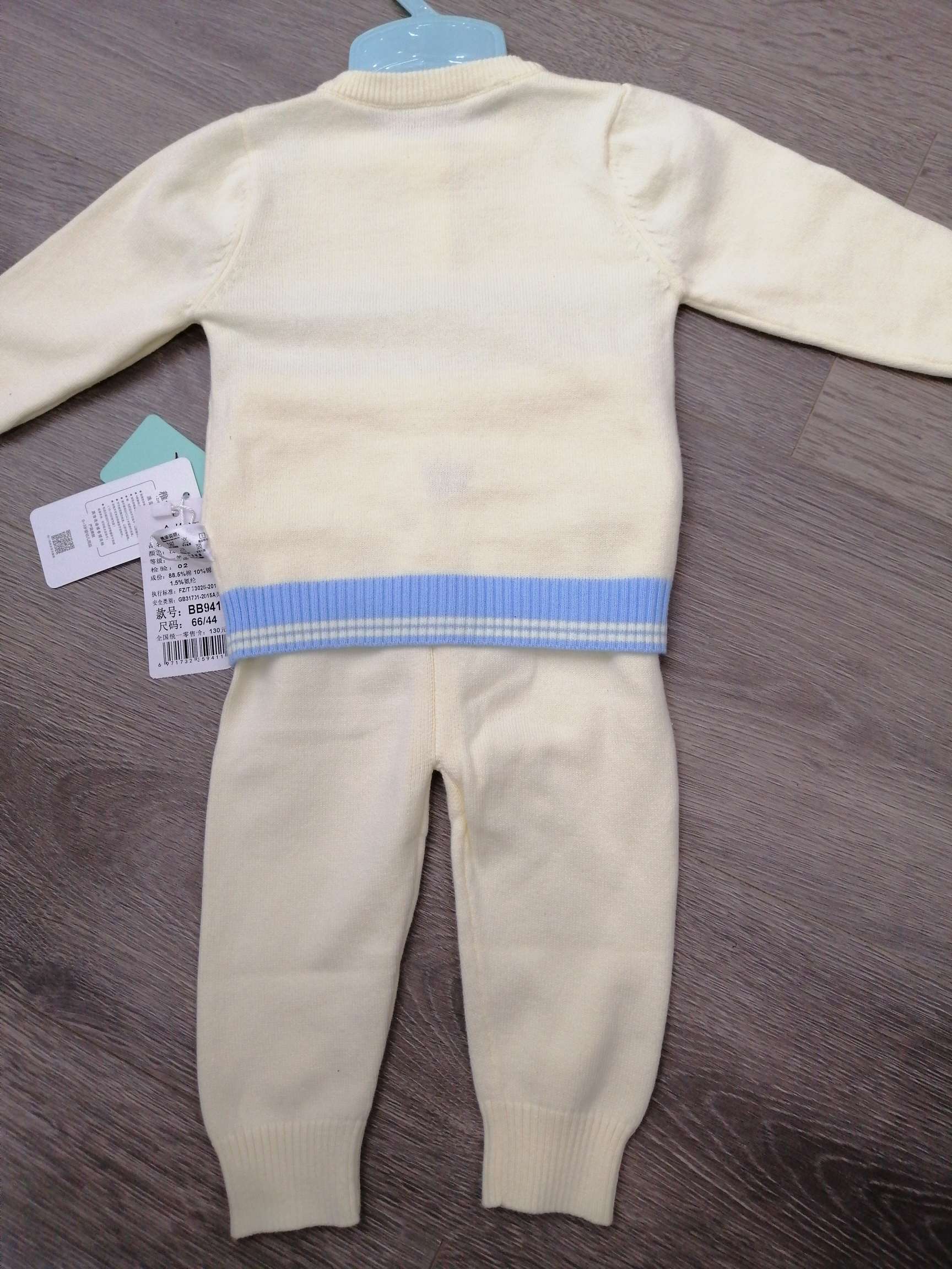 婴佳宜宝宝四季款纯棉纱线暗纹开衫套装适合1-2岁详情图3