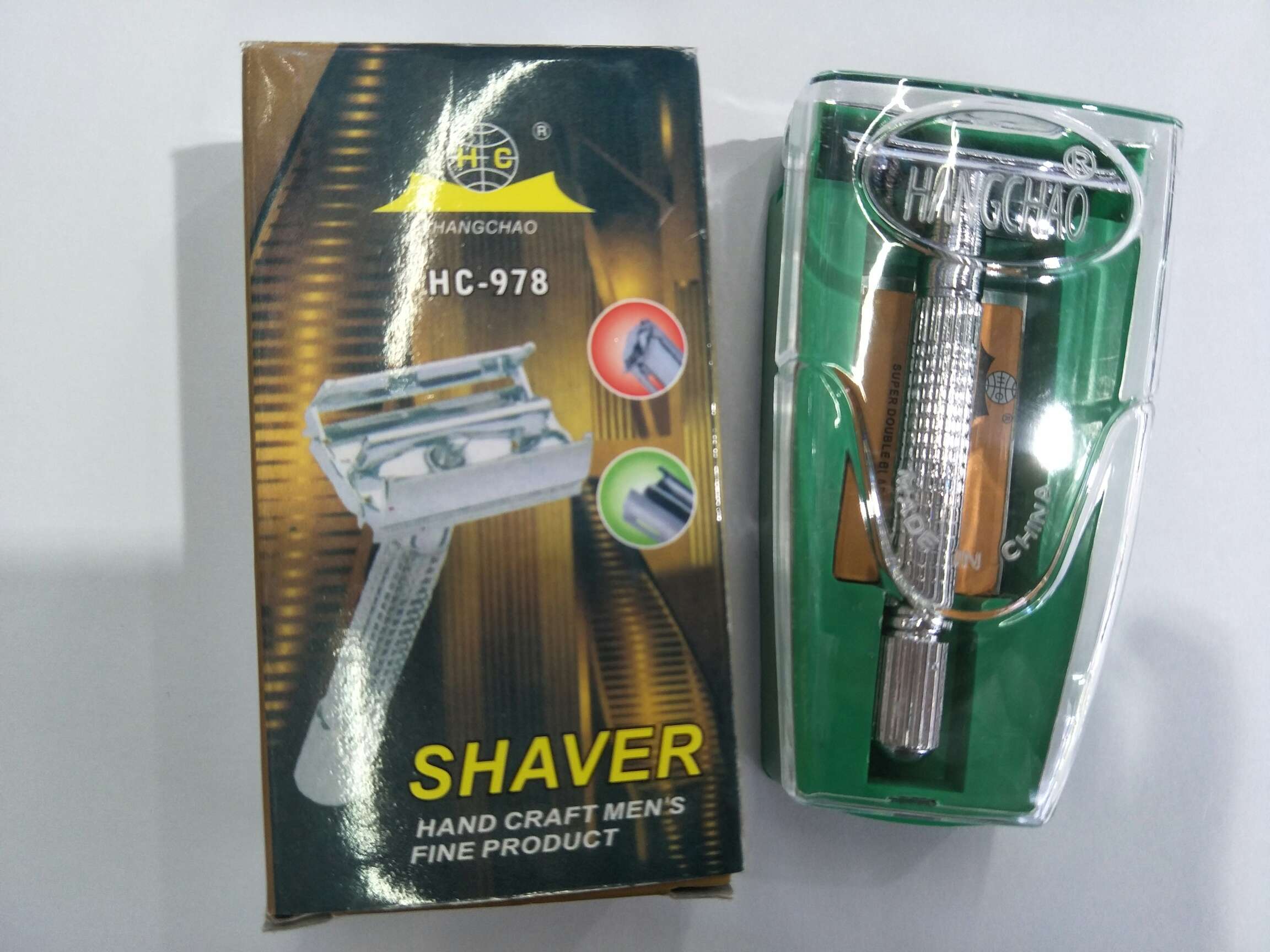 BR-978保安刀架产品图