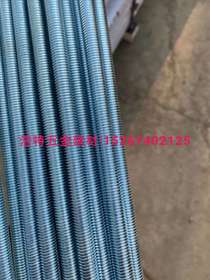 Screws and nuts expansion screws Wood screws teeth outer hexagonal inner hexagonal drilling screws Carriage bolt special screw standard parts,