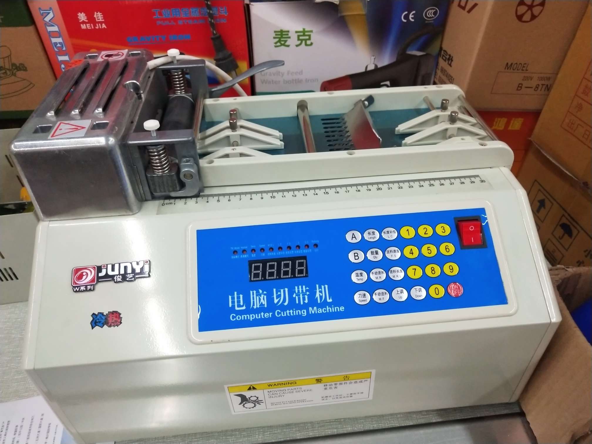 Fully automatic computerized cold and hot cutting machine for elastic bands, woven bands, Velcro and nose bridge strips details Picture