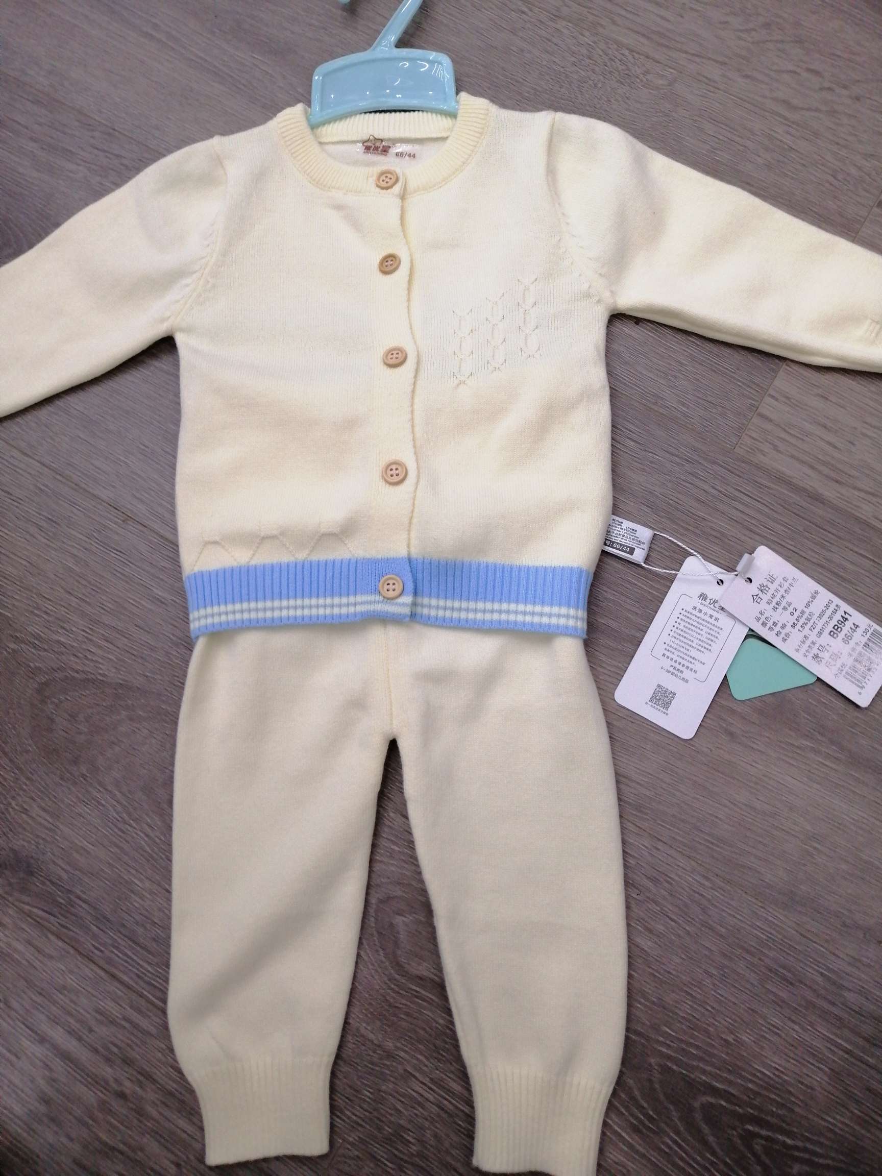 婴佳宜宝宝四季款纯棉纱线暗纹开衫套装适合1-2岁详情图1