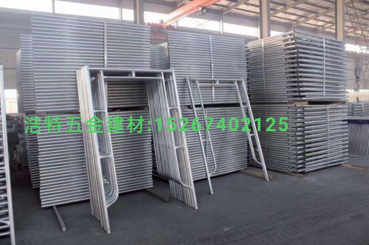 脚手架及其配件实物图