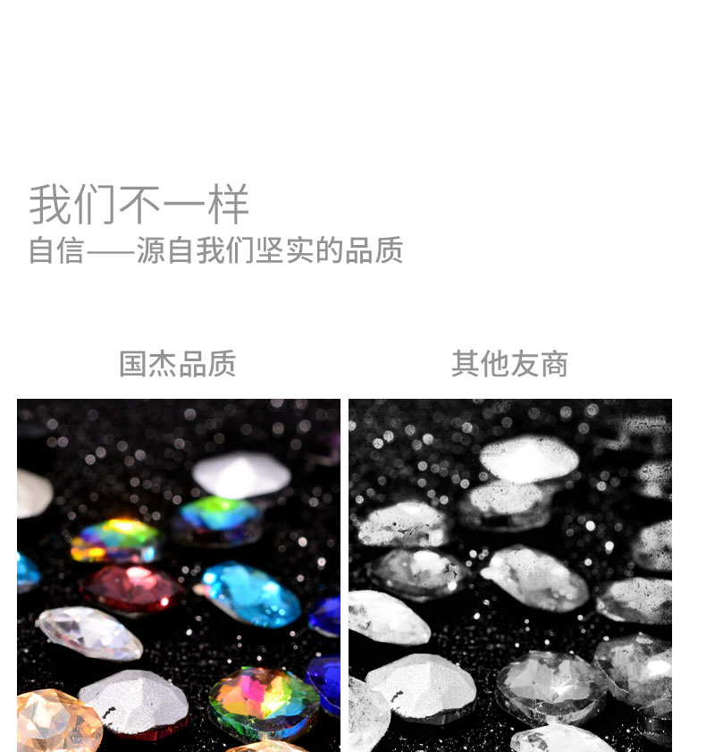 10*10mm factory direct sales of pointed-bottom irregular square crystal diamonds, pointed-bottom irregular glass diamonds, diy jewelry accessories, factory direct sales of pointed-bottom glass crystal diamonds, square water diamonds, ear stud items detail image 17