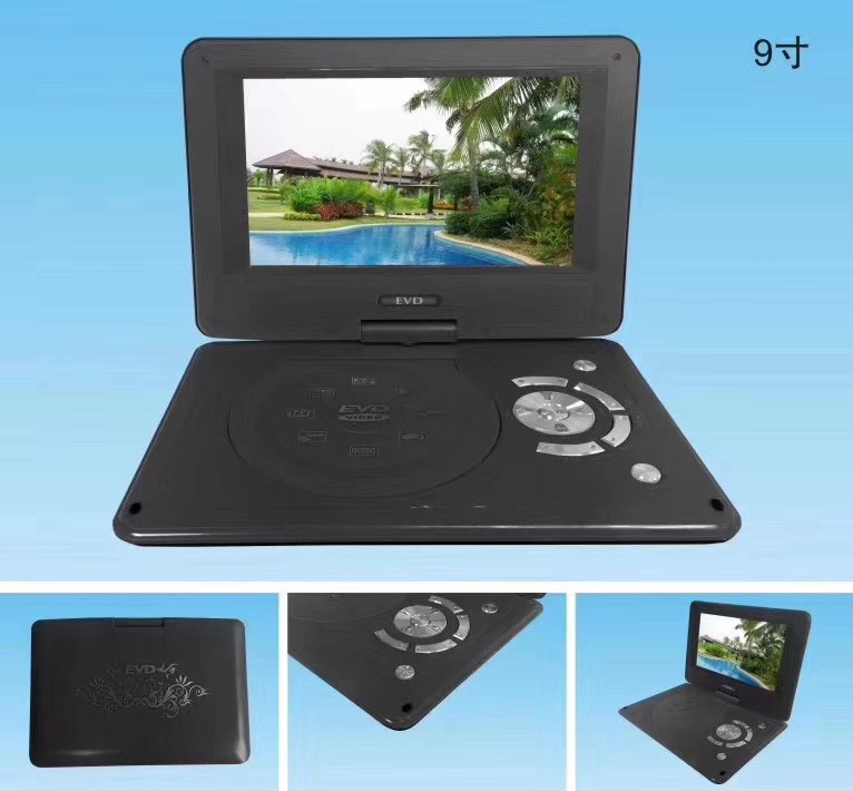 移动DVD，可读DVD片和CD片   ∨CD光盘可插U盘SD卡，可连有线电视机9