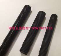 Screws and nuts expansion screws Wood screws teeth outer hexagonal inner hexagonal drilling screws Carriage bolt special screw standard parts!