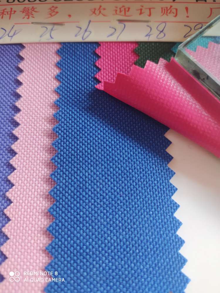 600D，pvc，26#宝兰厂家直销爆款产品