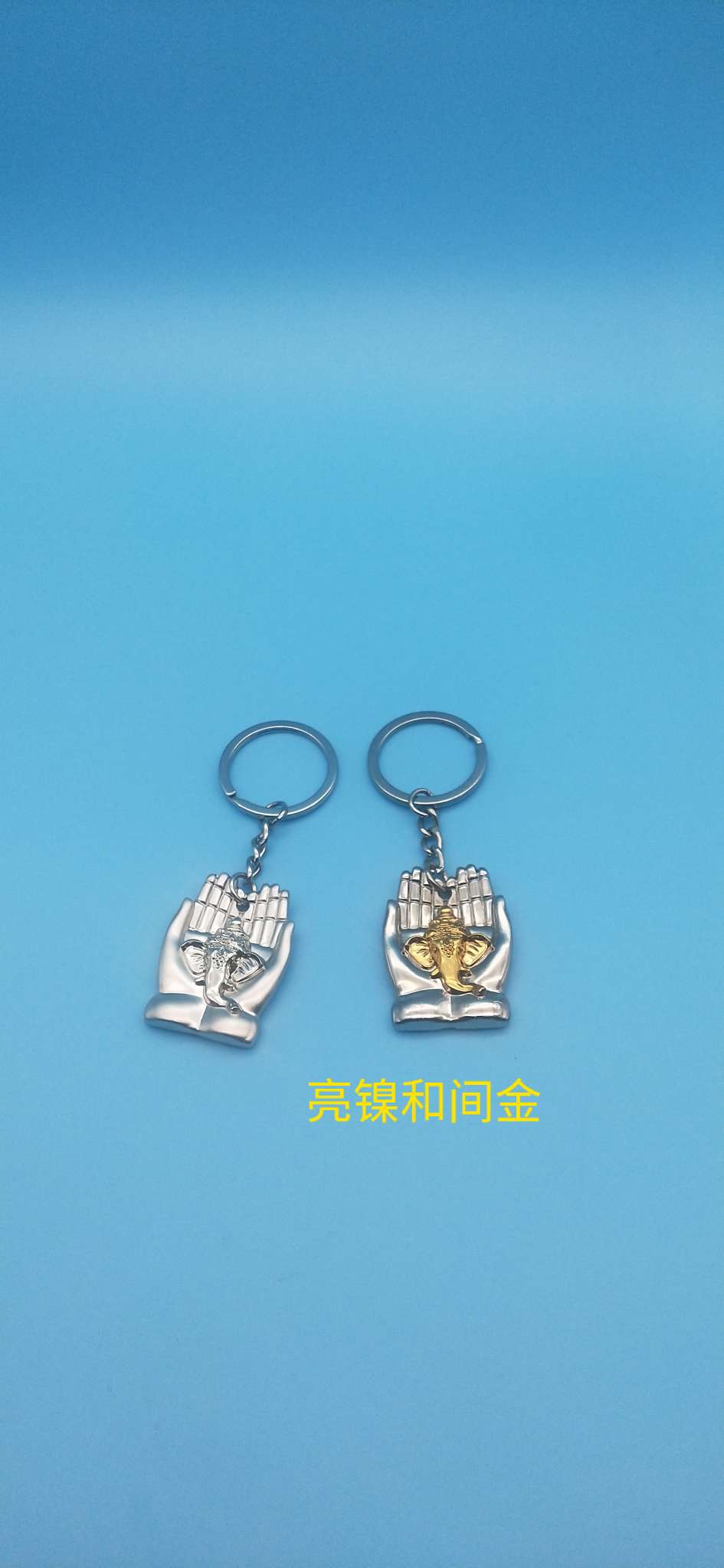 Guangdong zinc alloy Indian elephant keychain detail image 6