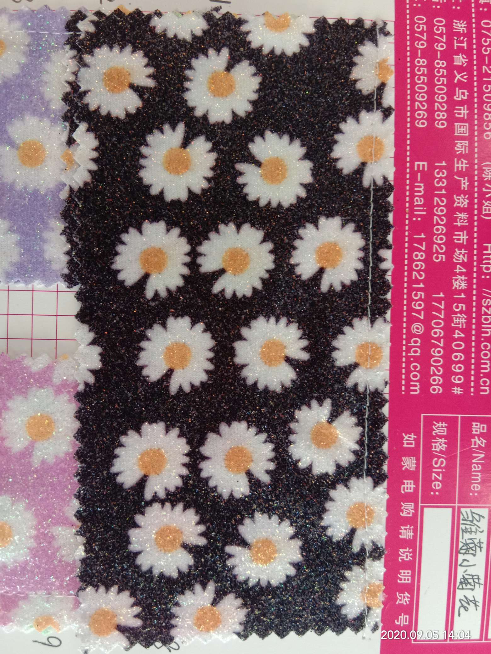 其他首饰实物图