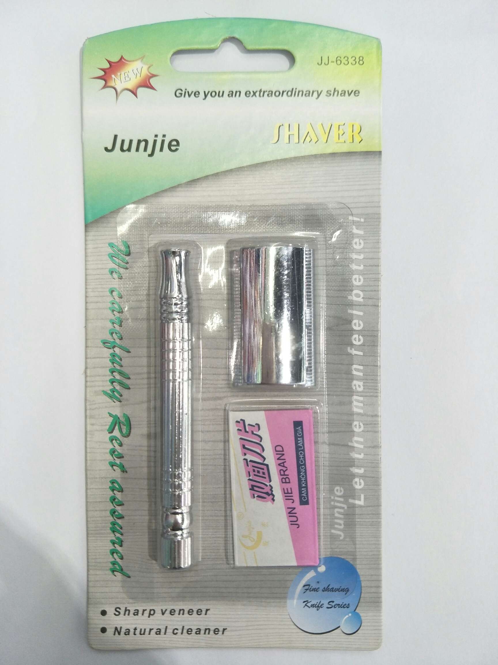 JJ-6038保安刀架 吸卡包装