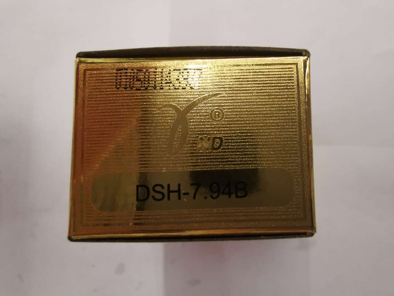 德胜7.94B平车旋梭