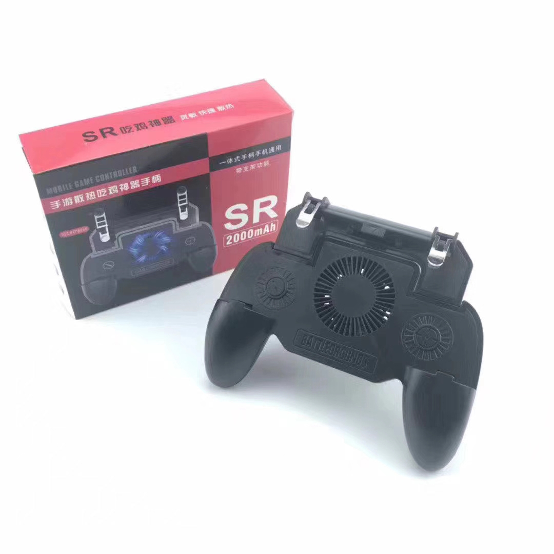 SP+ PUBG controller