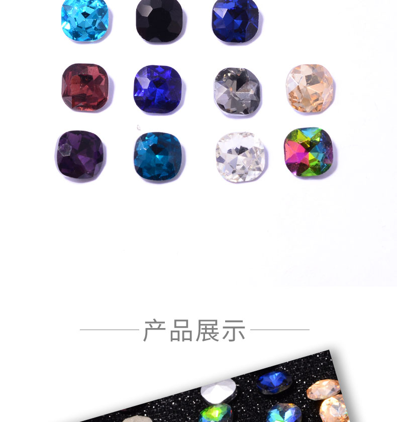 10*10mm factory direct sales of pointed-bottom irregular square crystal diamonds, pointed-bottom irregular glass diamonds, diy jewelry accessories, factory direct sales of pointed-bottom glass crystal diamonds, square water diamonds, ear stud items detail image 6
