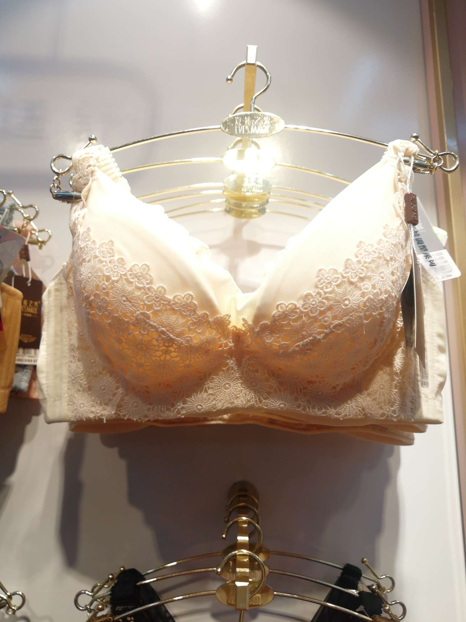 9080B cup, skin color detail image 1