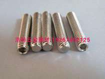 Outer hexagon screws Standard screws and nuts expansion screws Wood screws tooth bar hexagon bore screws carriage bolt Special screws 9
