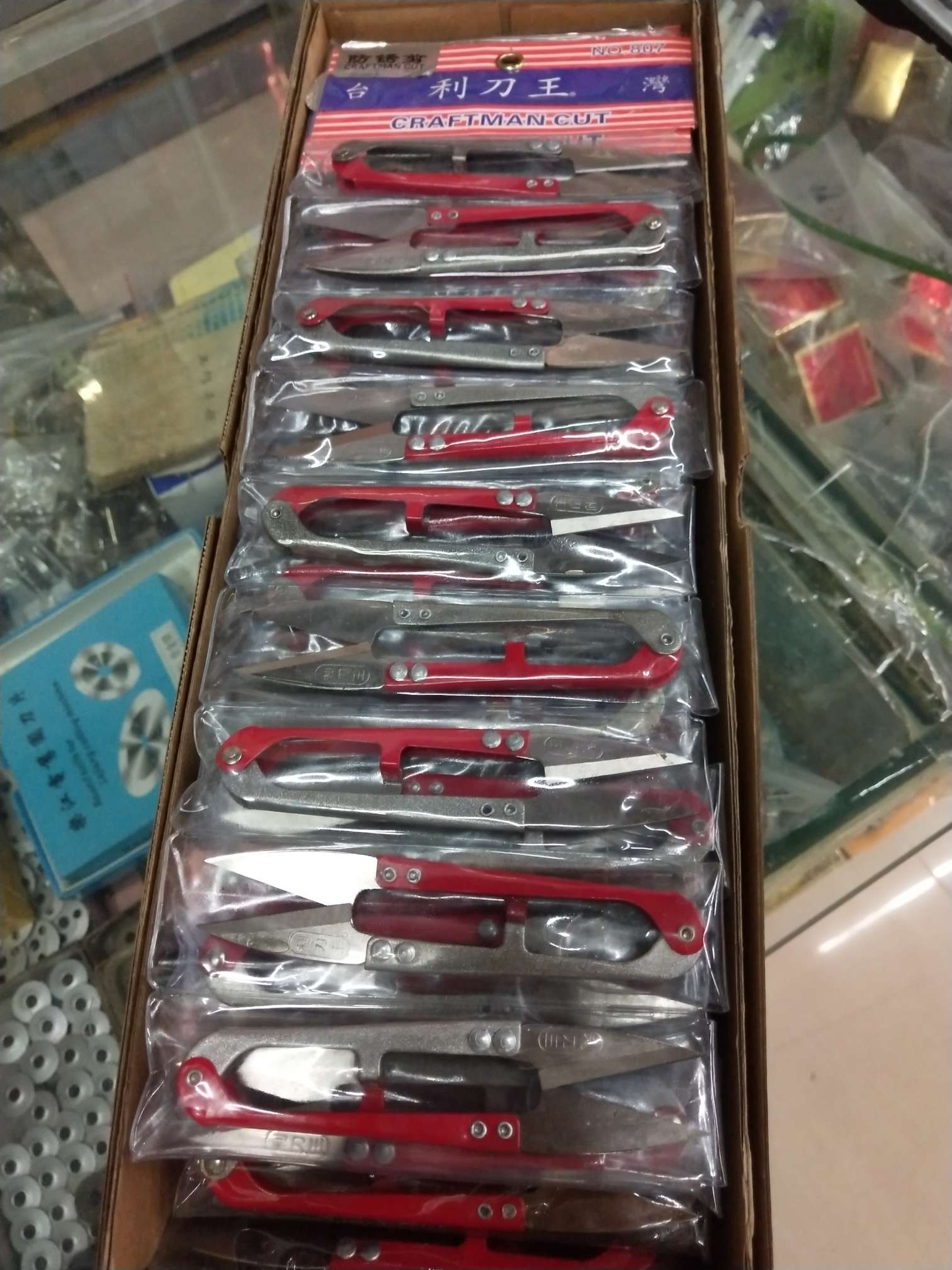 Taiwan Li Dao Wang cross-stitch scissors, imported steel small scissors, spring yarn shears, thread end shears detail image 2
