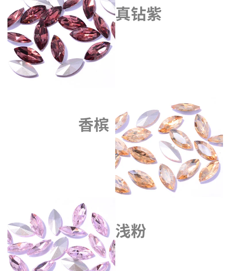 7*15MM white factory wholesale horse's eye diamond, irregular-shaped glass crystal diamond, diy phone case, perfume stand, diamond jewelry accessories, silver-plated pointed-bottom horse's eye water diamond, all models of crystal diamond detail image 5