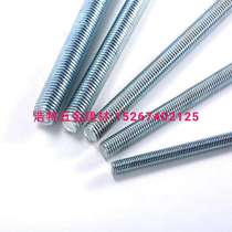 Screws and nuts Expansion screws Wood screws teeth outer hexagon inner hexagon drill tail screws carriage bolt standard part 1