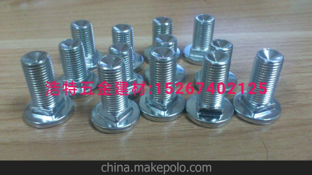 Carriage bolt hexagon socket screws Outer hexagon screws Standard parts screws nut expansion screws Wood screws teeth drilling screws Special type screws!!