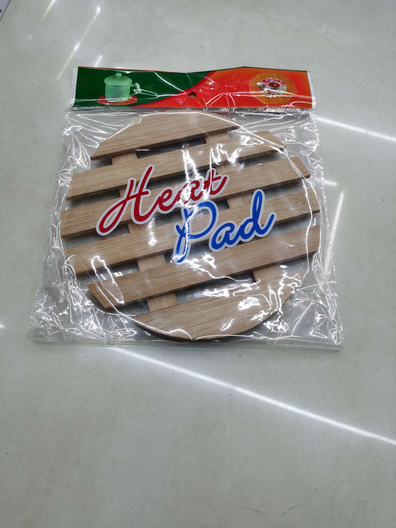 碳化条状餐垫