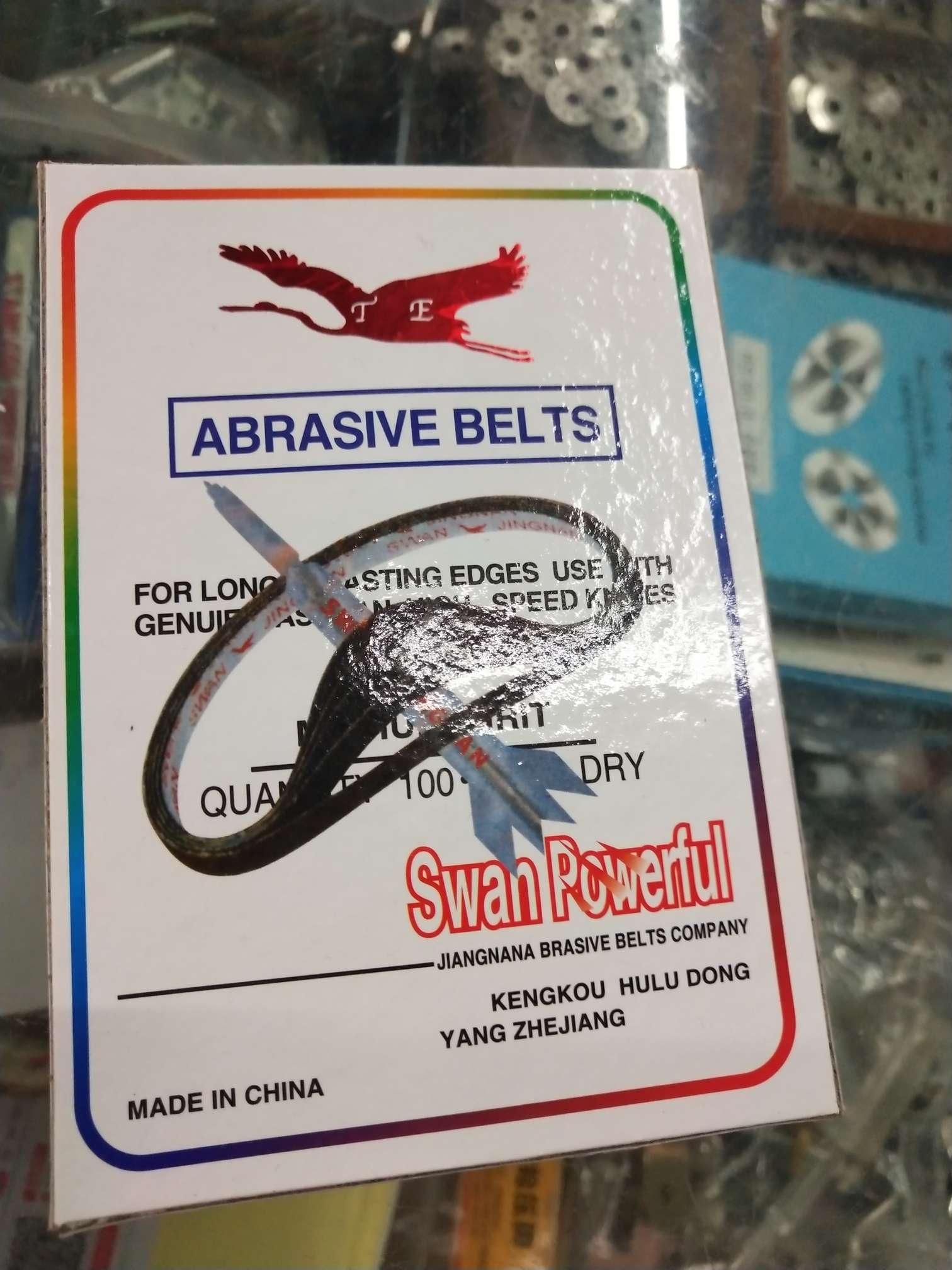 电剪刀砂带裁剪机裁布机细砂带裁布机沙带磨刀皮带电剪砂