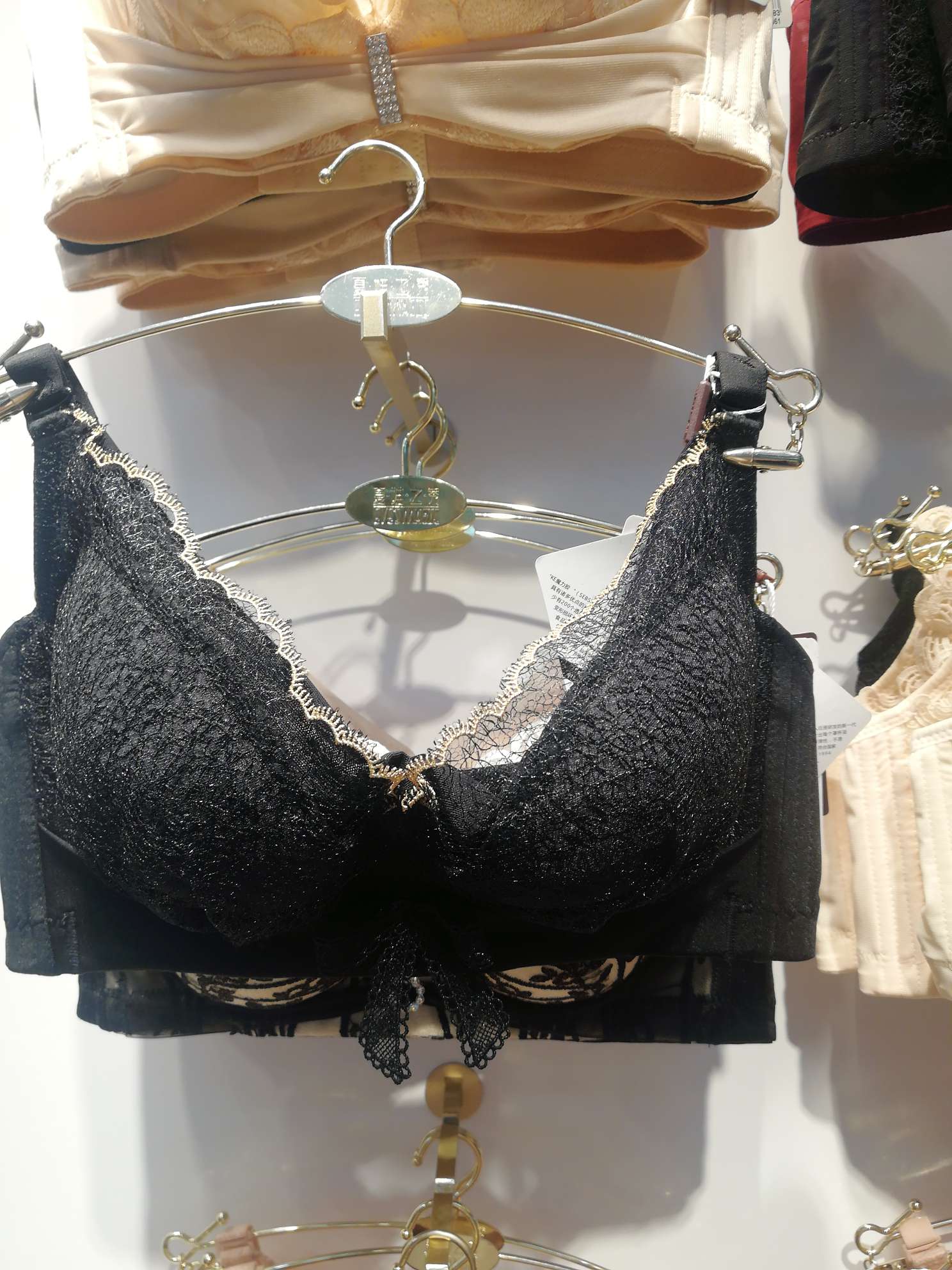 货号6823A杯B杯，梦幻紫，黑色，粉色细节图