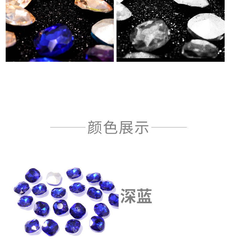 10*10mm factory direct sales of pointed-bottom irregular square crystal diamonds, pointed-bottom irregular glass diamonds, diy jewelry accessories, factory direct sales of pointed-bottom glass crystal diamonds, square water diamonds, ear stud items detail image 10