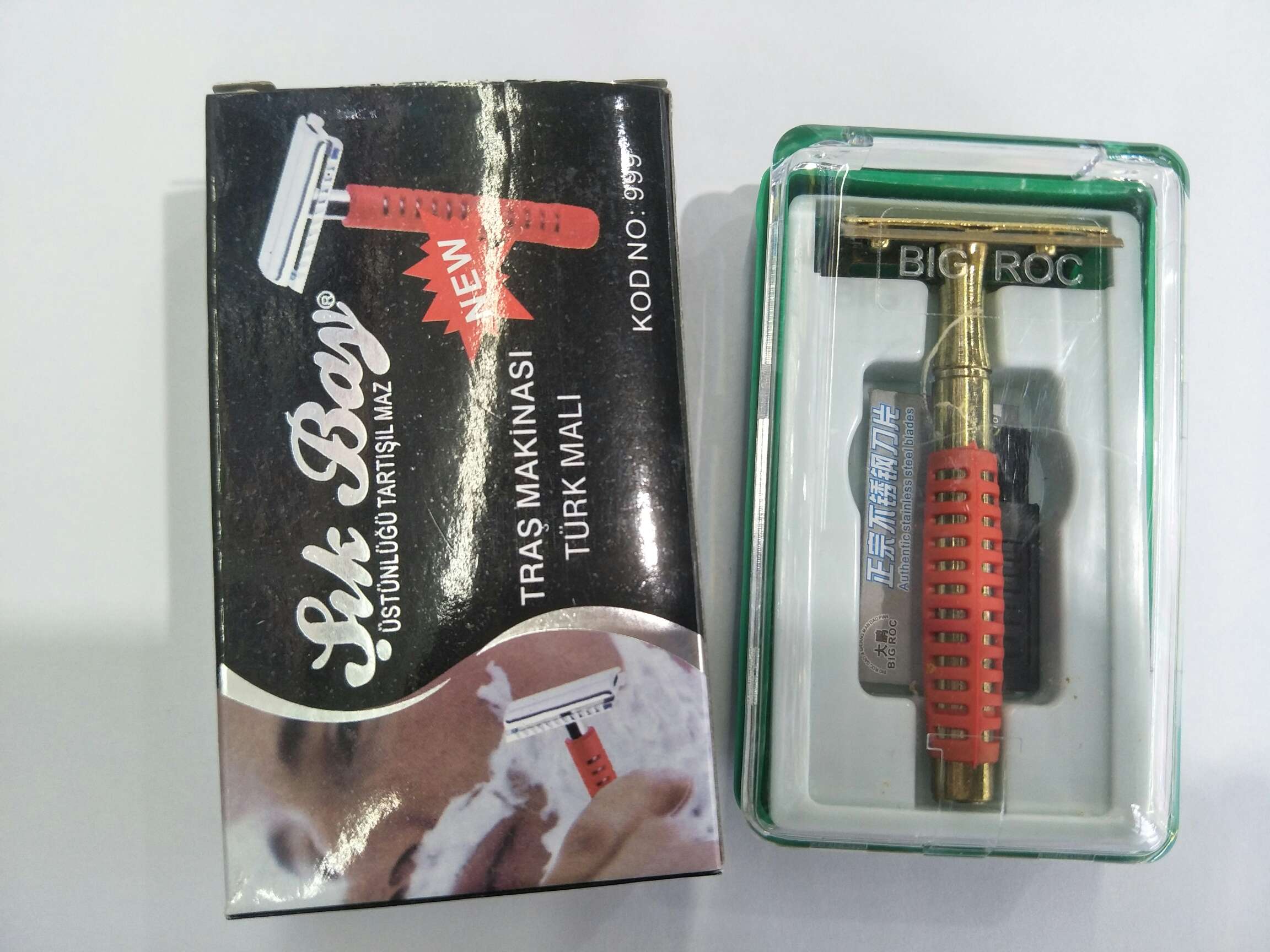 BR-999保安刀架