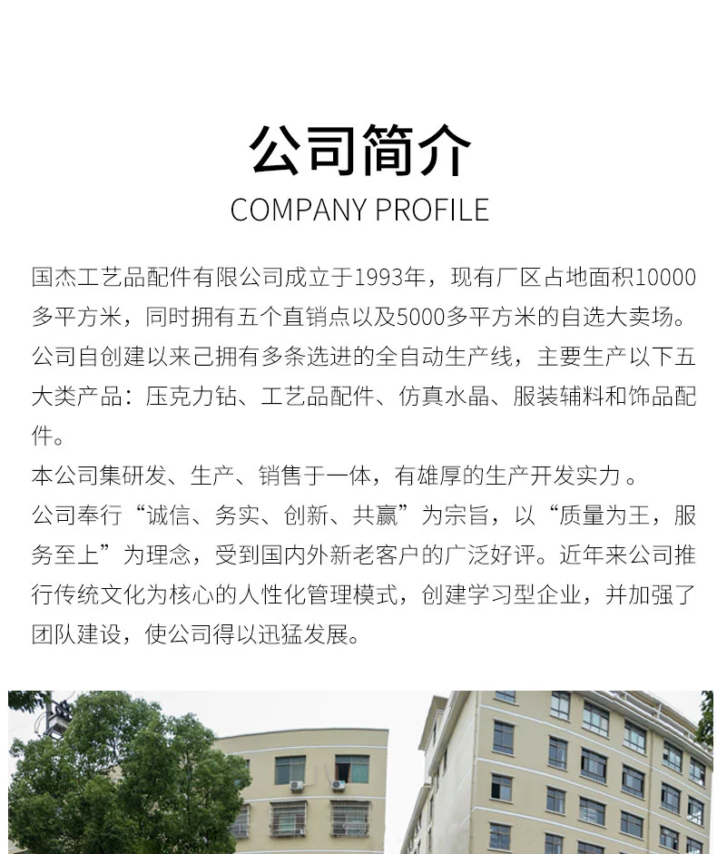 7*15MM white factory wholesale horse's eye diamond, irregular-shaped glass crystal diamond, diy phone case, perfume stand, diamond jewelry accessories, silver-plated pointed-bottom horse's eye water diamond, all models of crystal diamond detail image 12