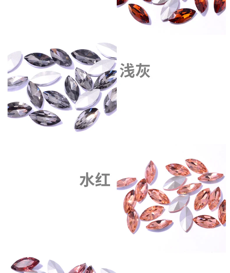 7*15MM white factory wholesale horse's eye diamond, irregular-shaped glass crystal diamond, diy phone case, perfume stand, diamond jewelry accessories, silver-plated pointed-bottom horse's eye water diamond, all models of crystal diamond detail image 11